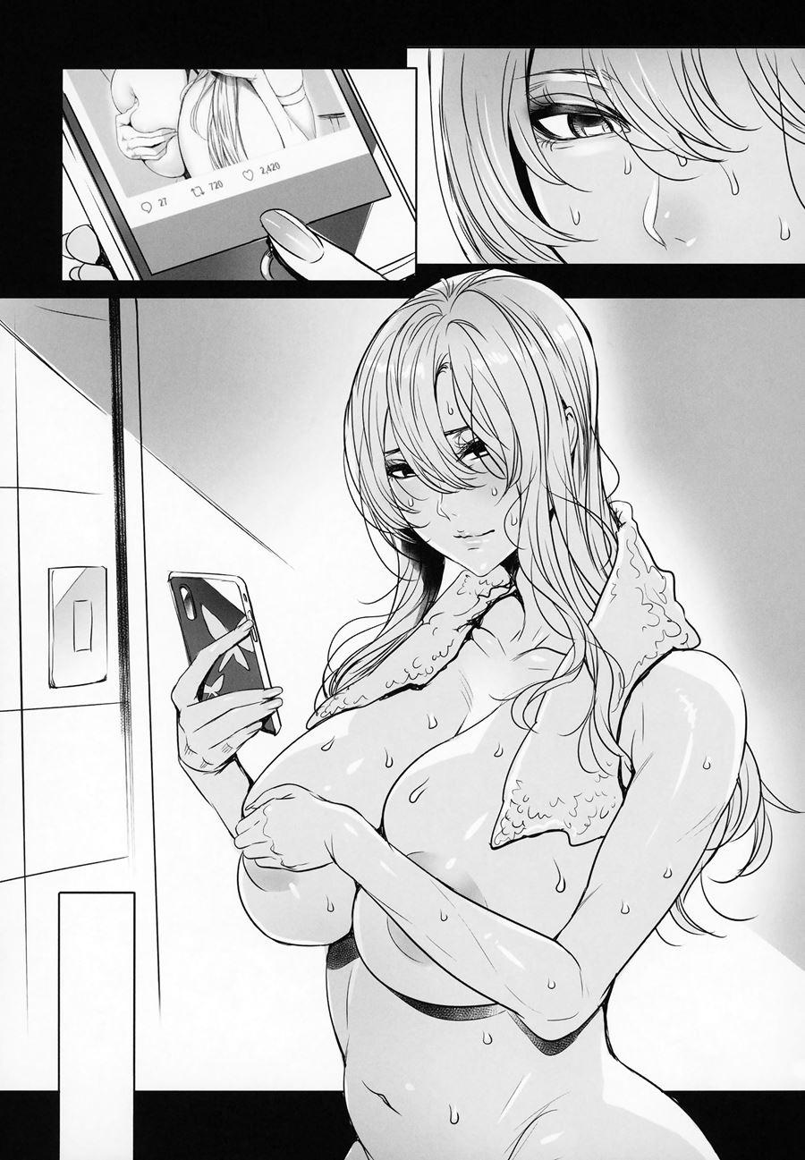 Virtual Lover! + Omake Poster Chapter 1 Page 24