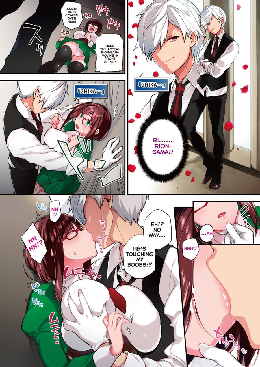 Virtual? Reality Chapter 1 Page 2