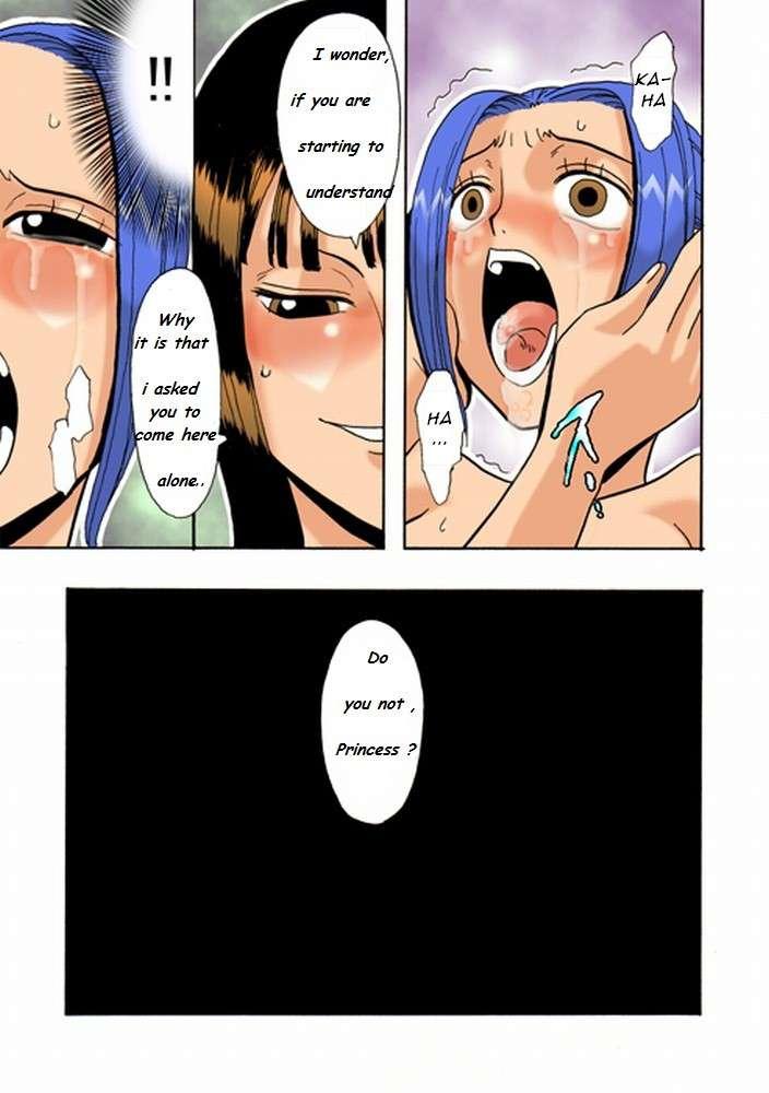 Vivi No Koukai Nisshi 1