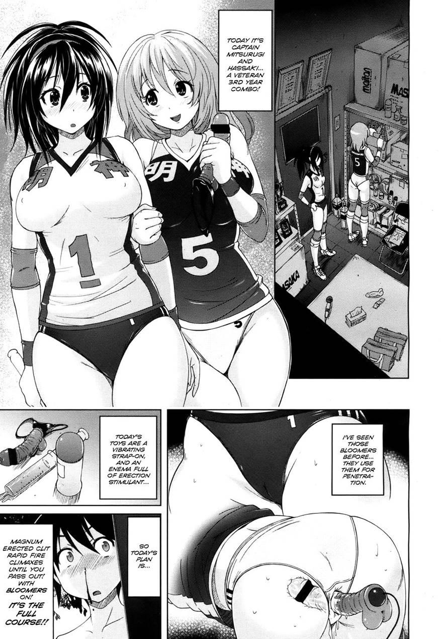 Volleybloom 1