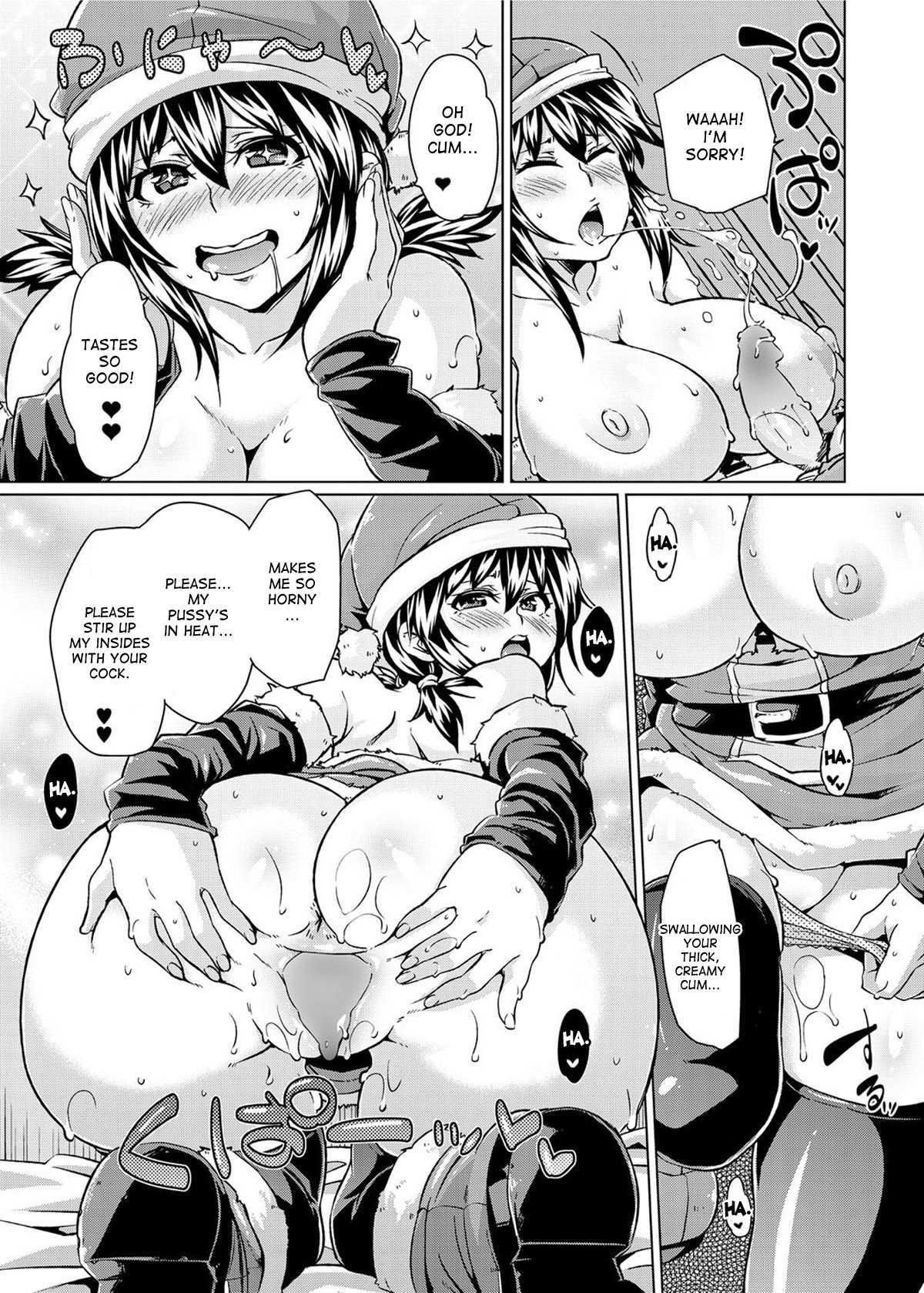 Voluptuous Tits 1