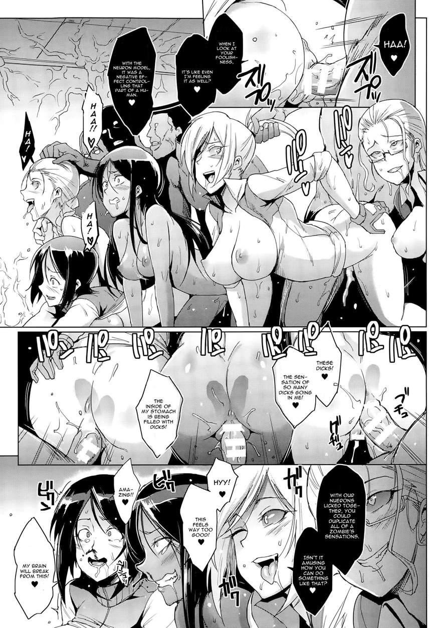 Voodoo Squad 3
