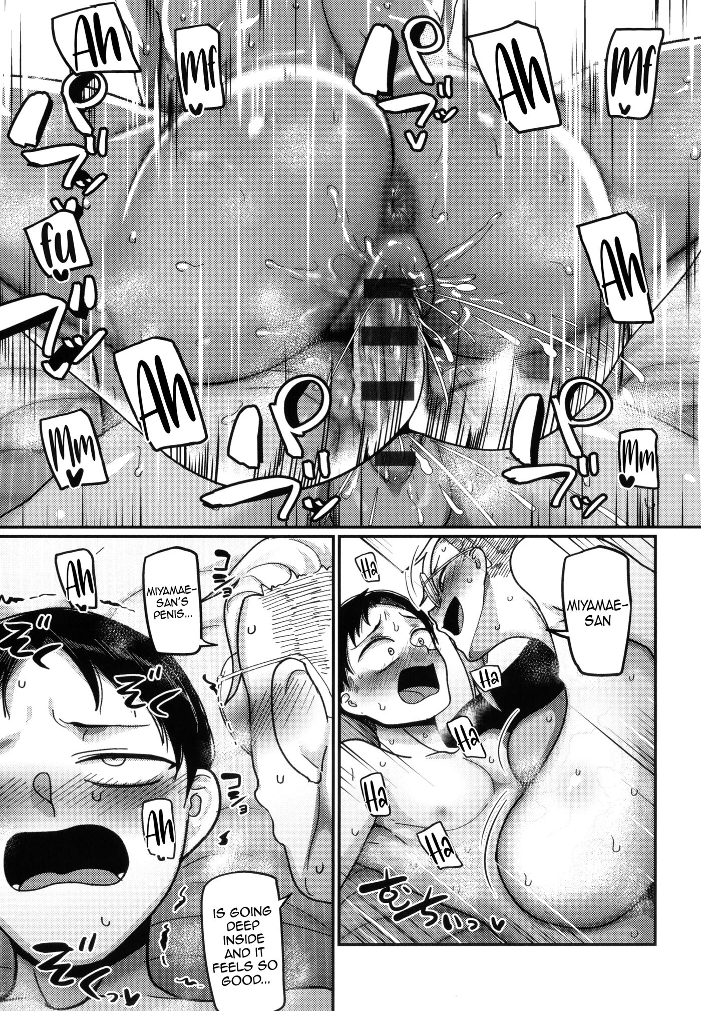 Vs Dangerous Woman 1