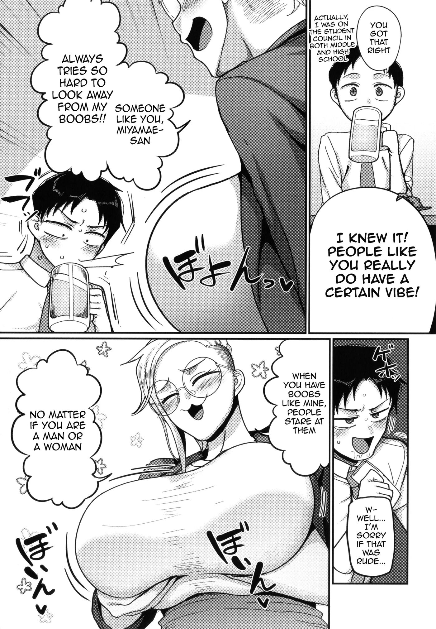 Vs Dangerous Woman 1