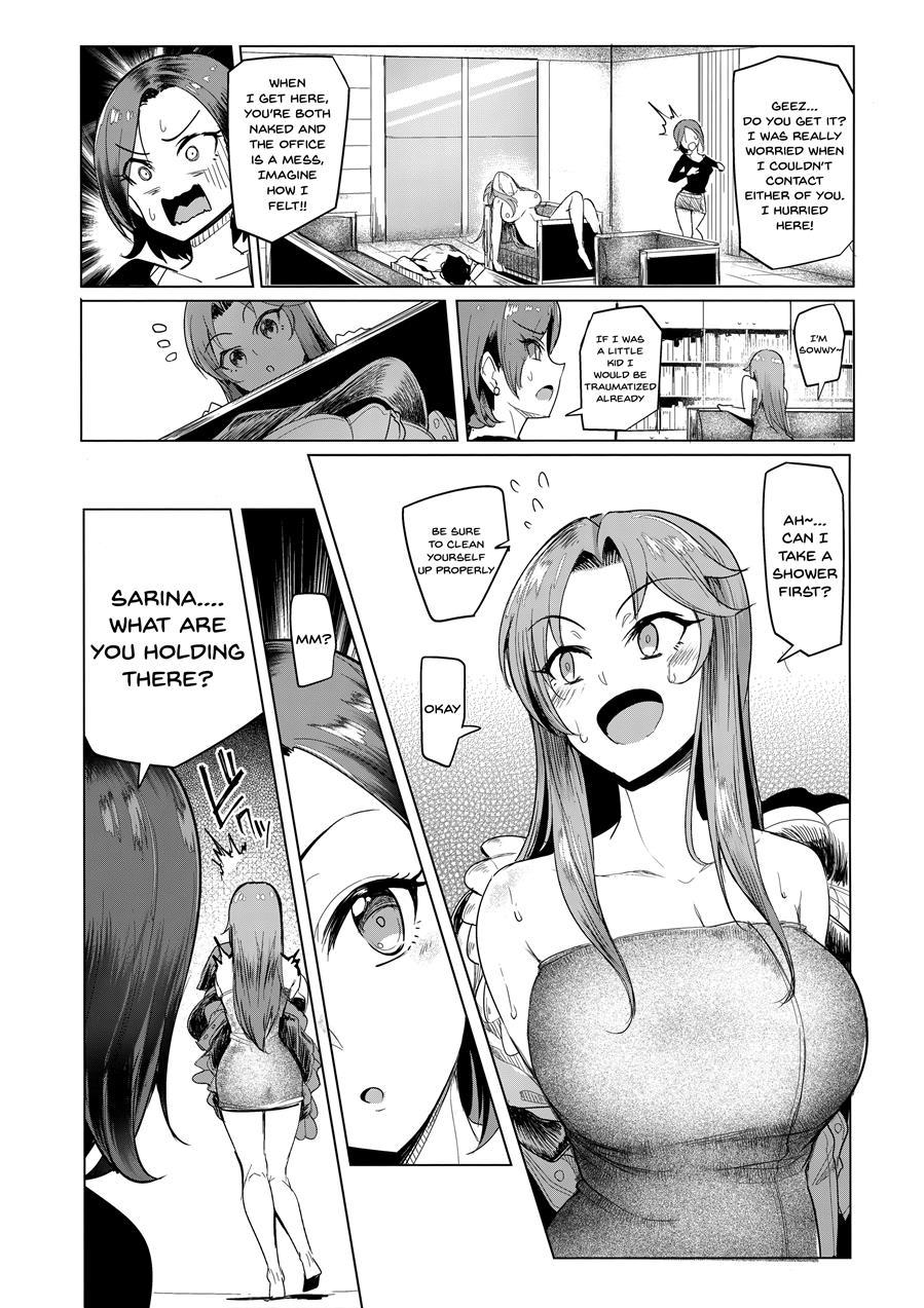 Vs Sarina 1