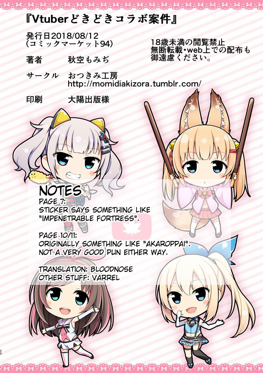 Vtuber Dokidoki Collab Anken 1