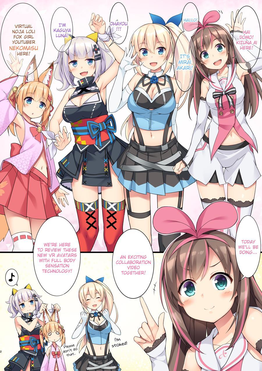 Vtuber Dokidoki Collab Anken 1