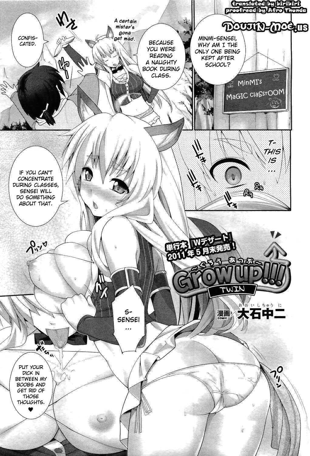 W Dessert 1