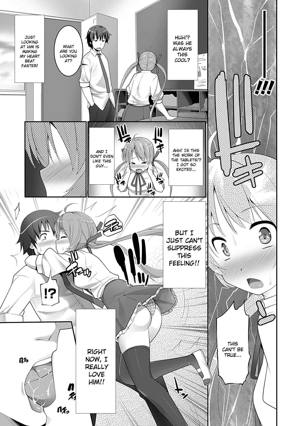 W Dessert 1