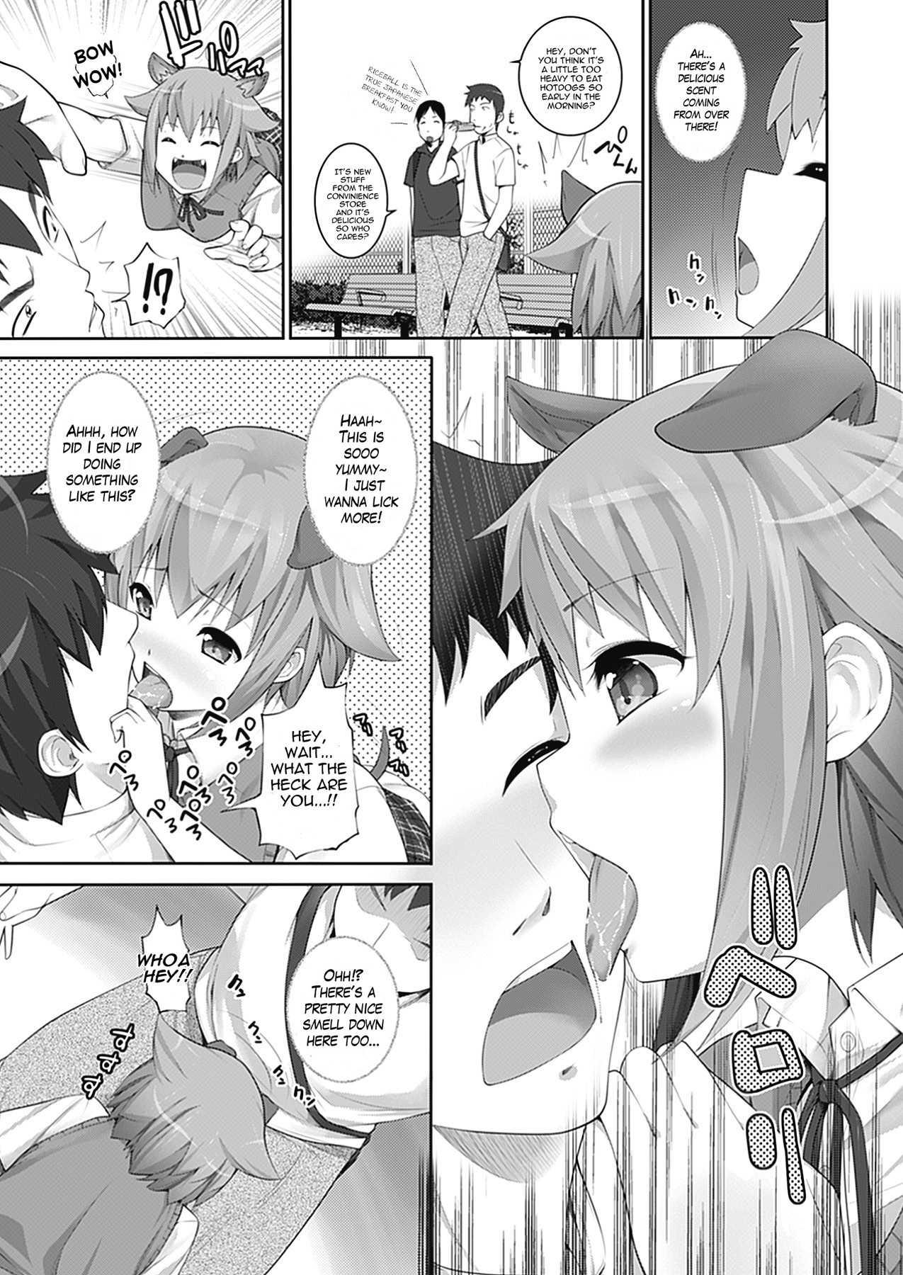 W Dessert 1