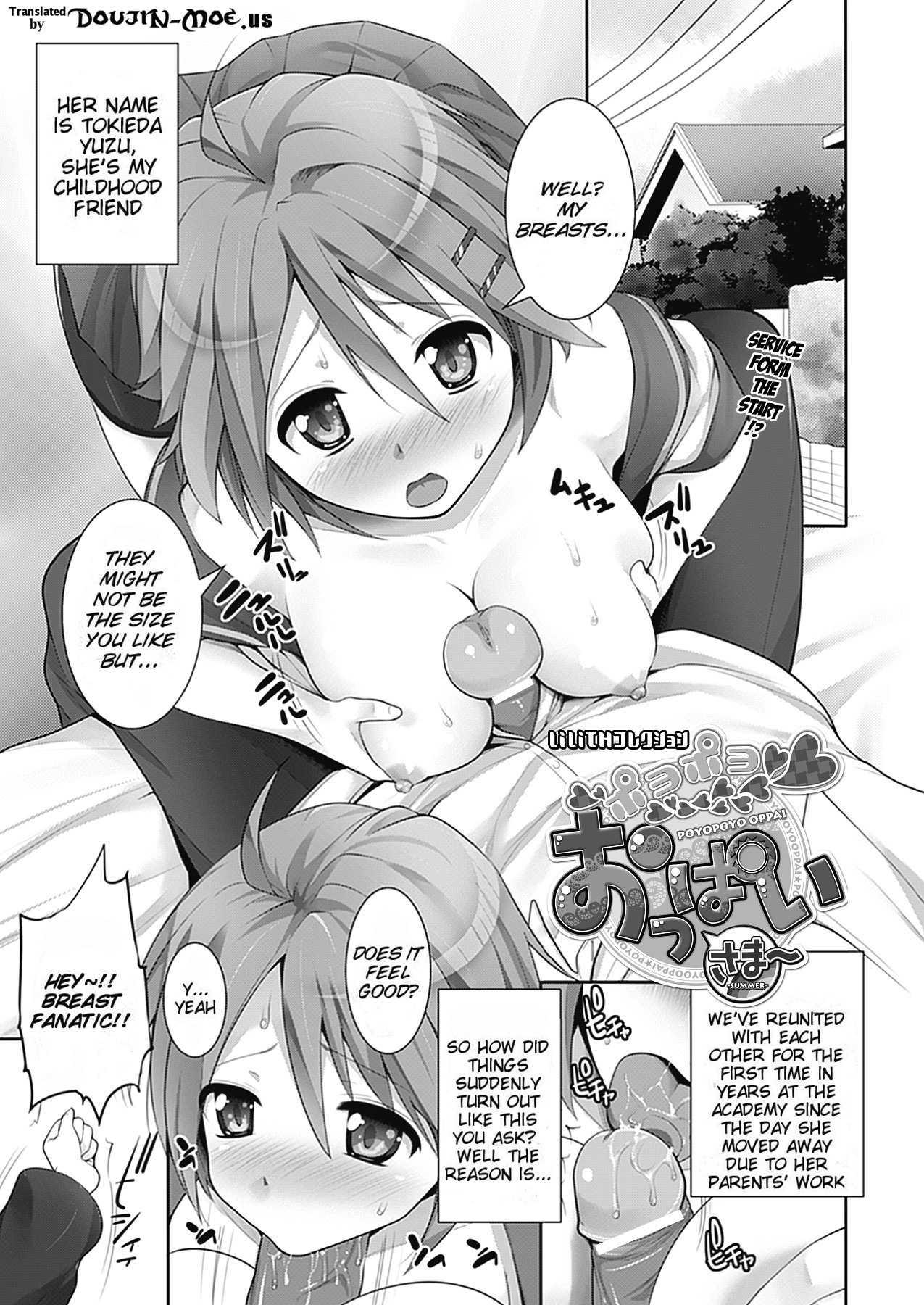 W Dessert 1