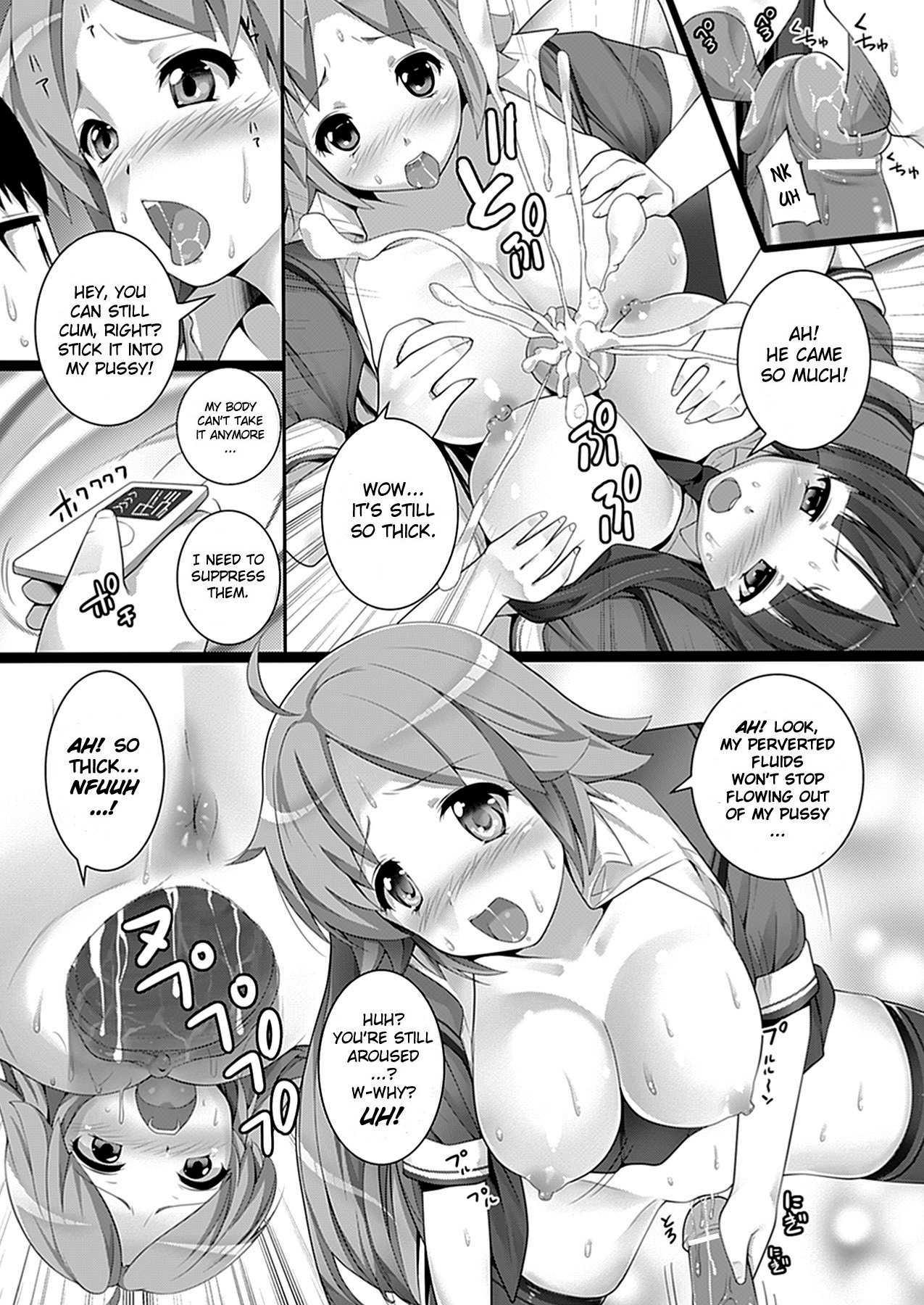W Dessert 1