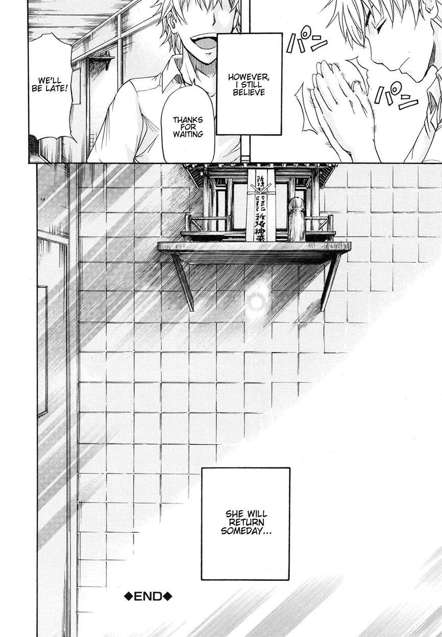 W-c Water Closet 3