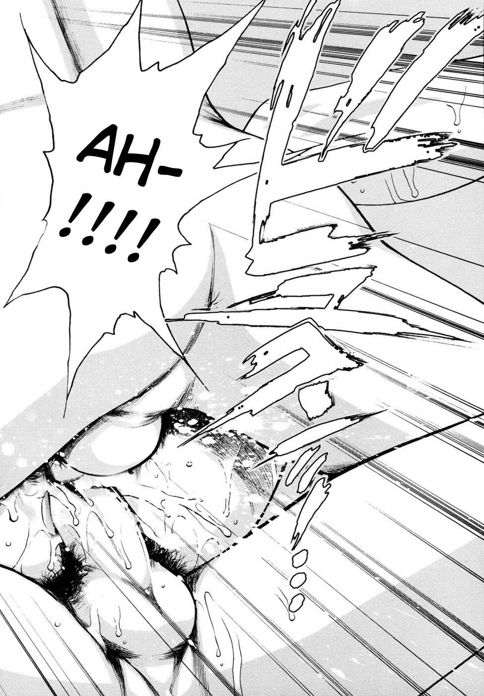 Wa Ga Niku Ni Muretsudoi, Kurae 1