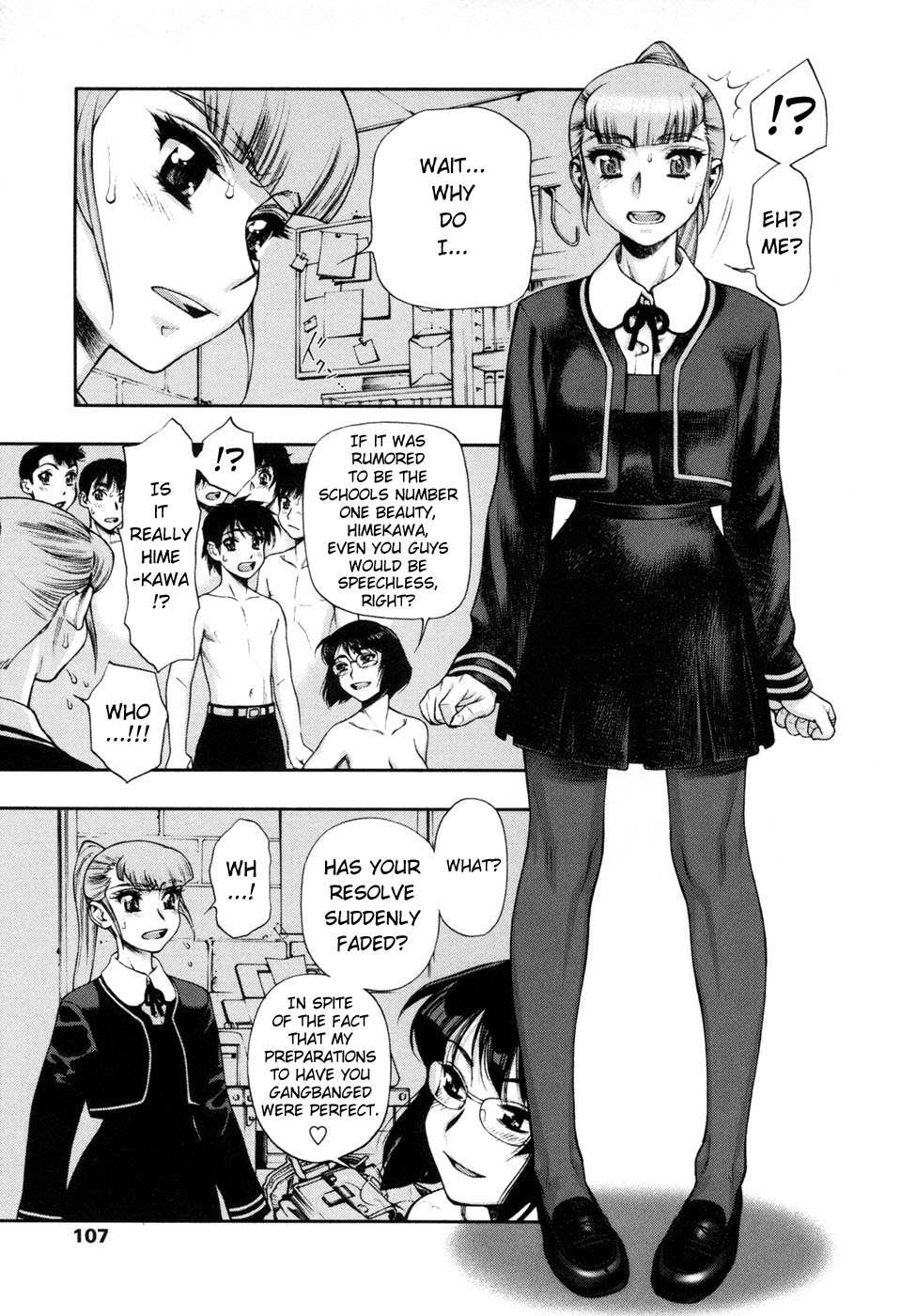 Wa Ga Niku Ni Muretsudoi, Kurae 1