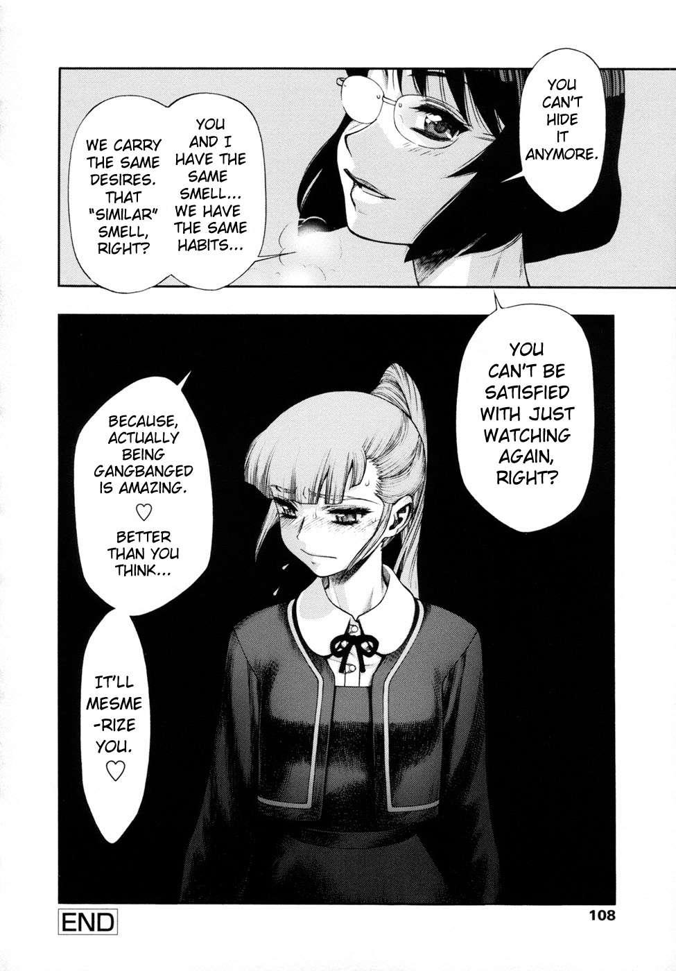 Wa Ga Niku Ni Muretsudoi, Kurae 1