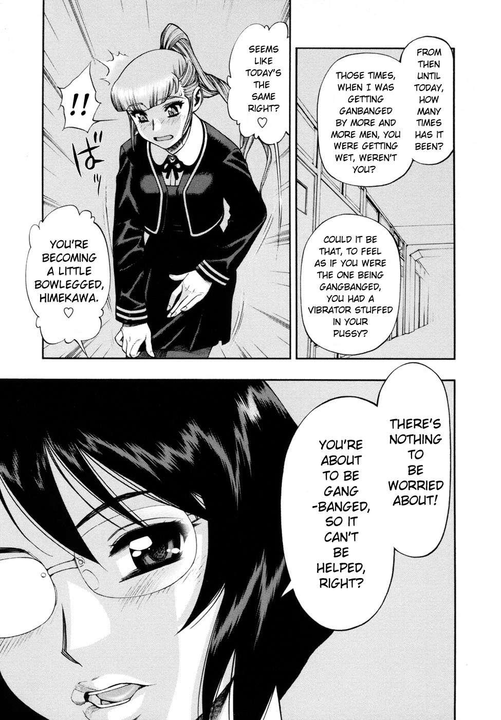 Wa Ga Niku Ni Muretsudoi, Kurae 1