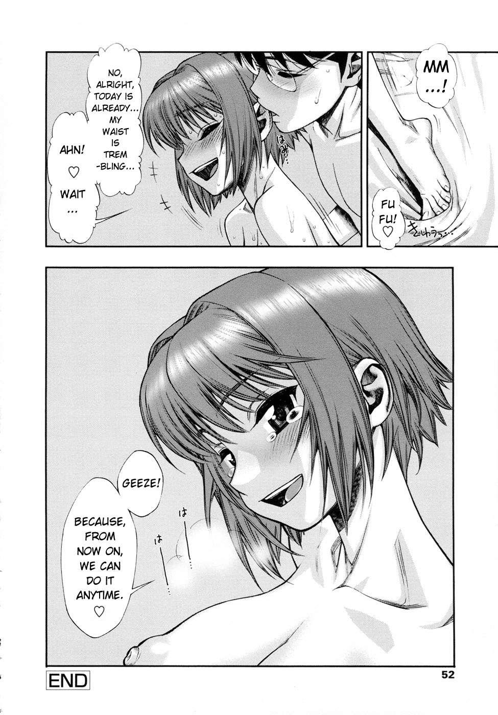 Wa Ga Niku Ni Muretsudoi, Kurae 1