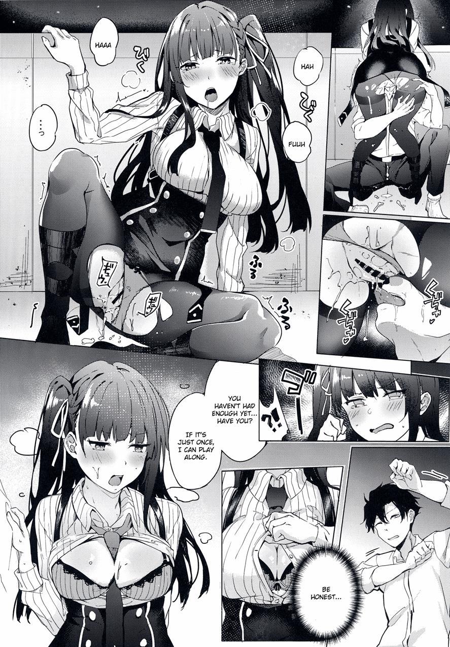 Wa-chan Sunao Ni Naru Hon 1