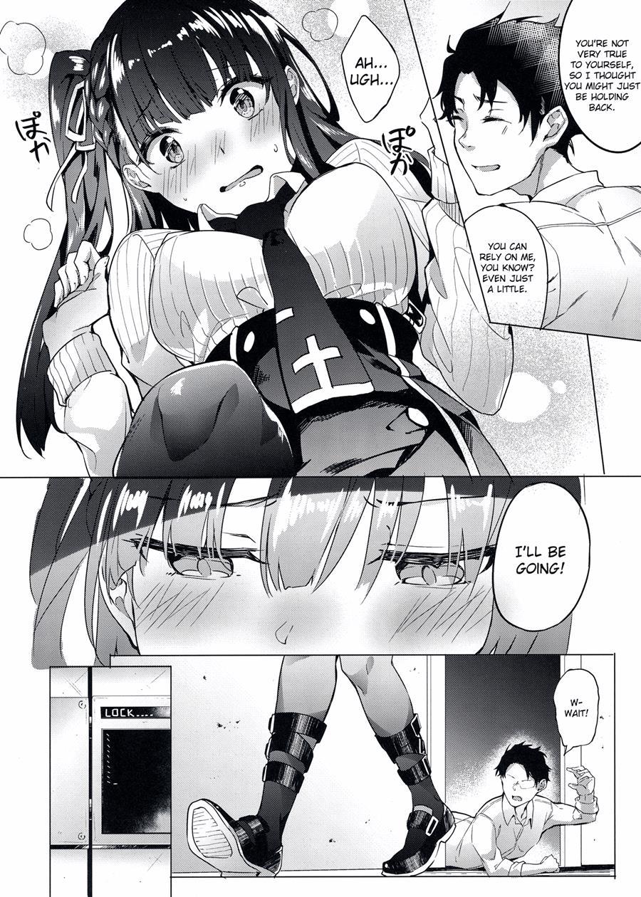 Wa-chan Sunao Ni Naru Hon 1
