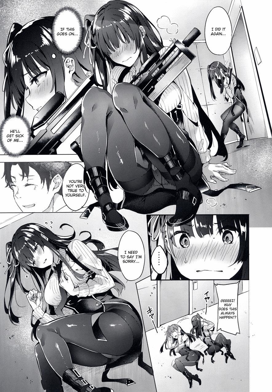 Wa-chan Sunao Ni Naru Hon 1