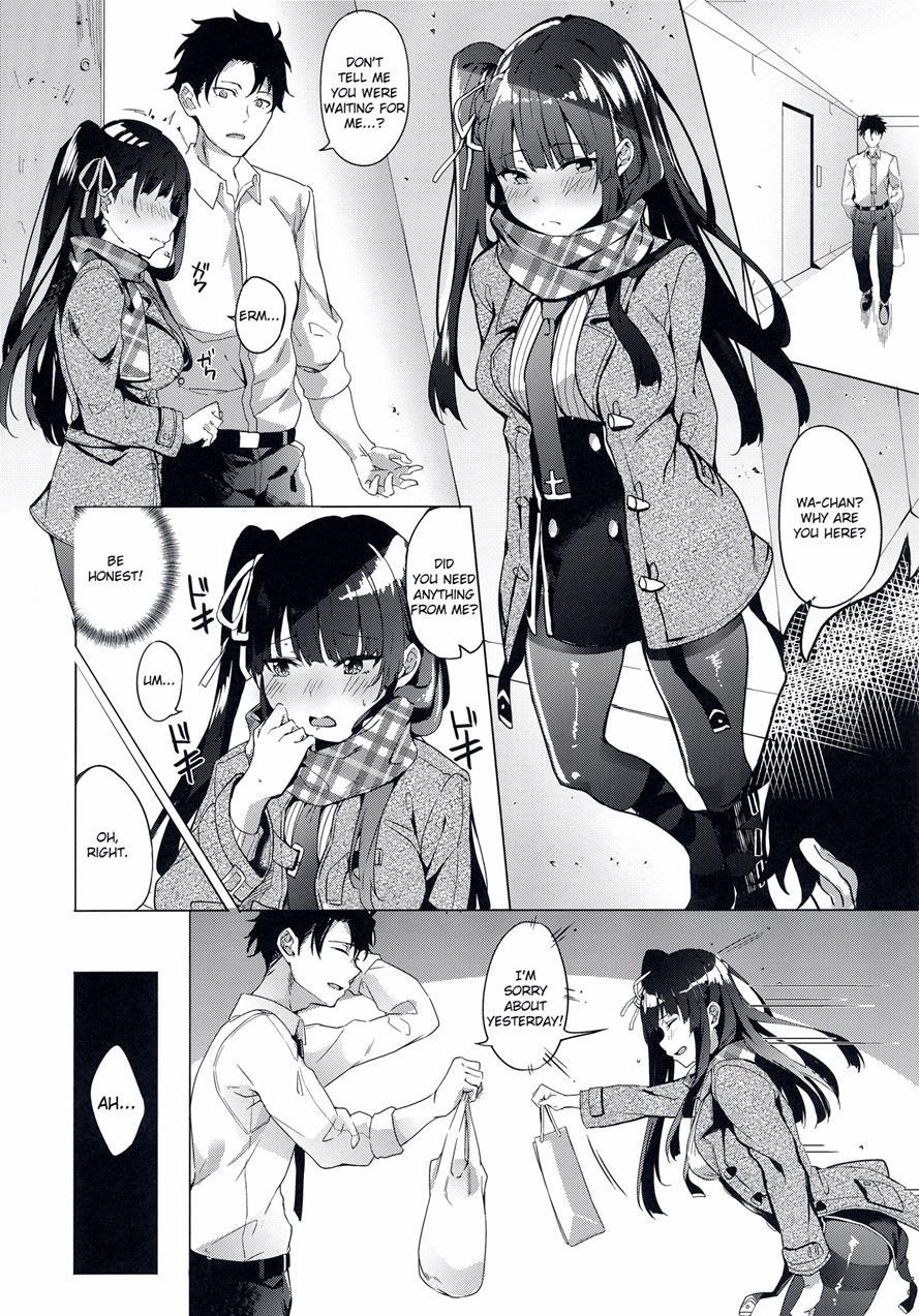 Wa-chan Sunao Ni Naru Hon 1