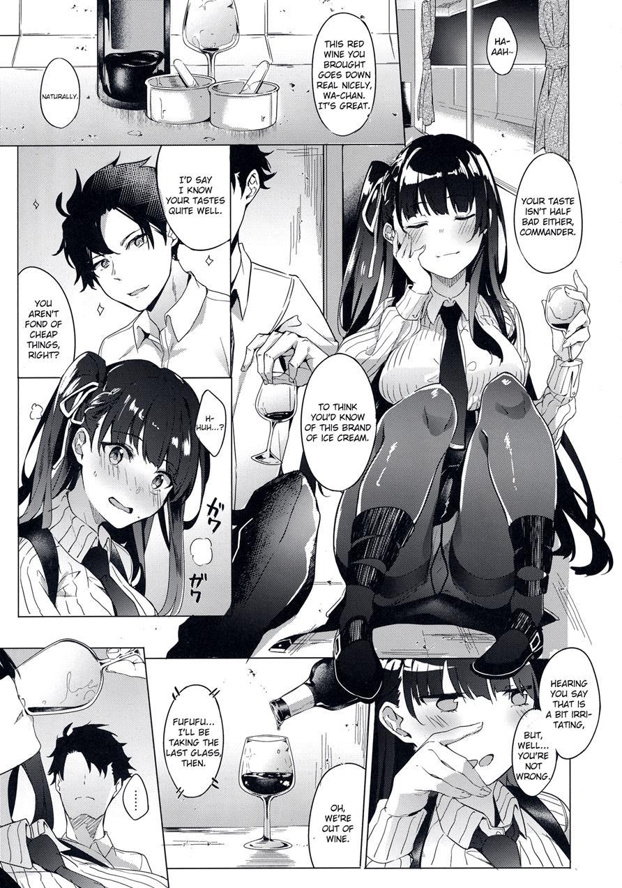 Wa-chan Sunao Ni Naru Hon 1