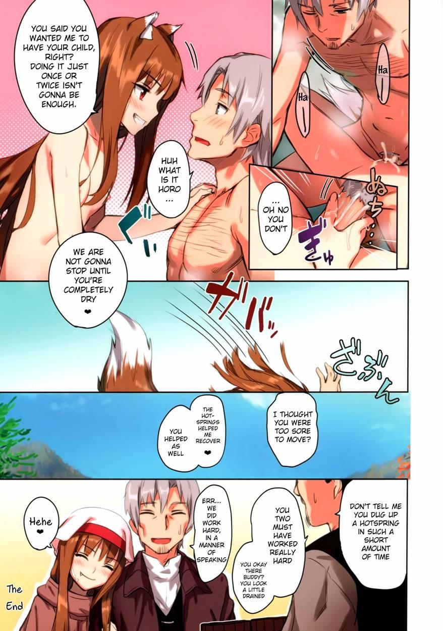 Wacchi To Nyohhira Bon Full Color 1