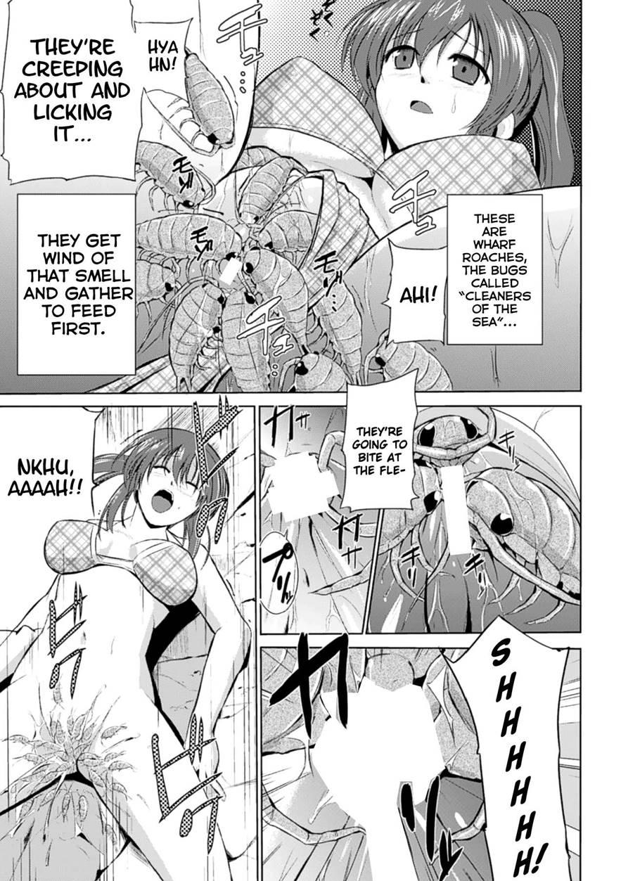 Wadatsumi-sama 1