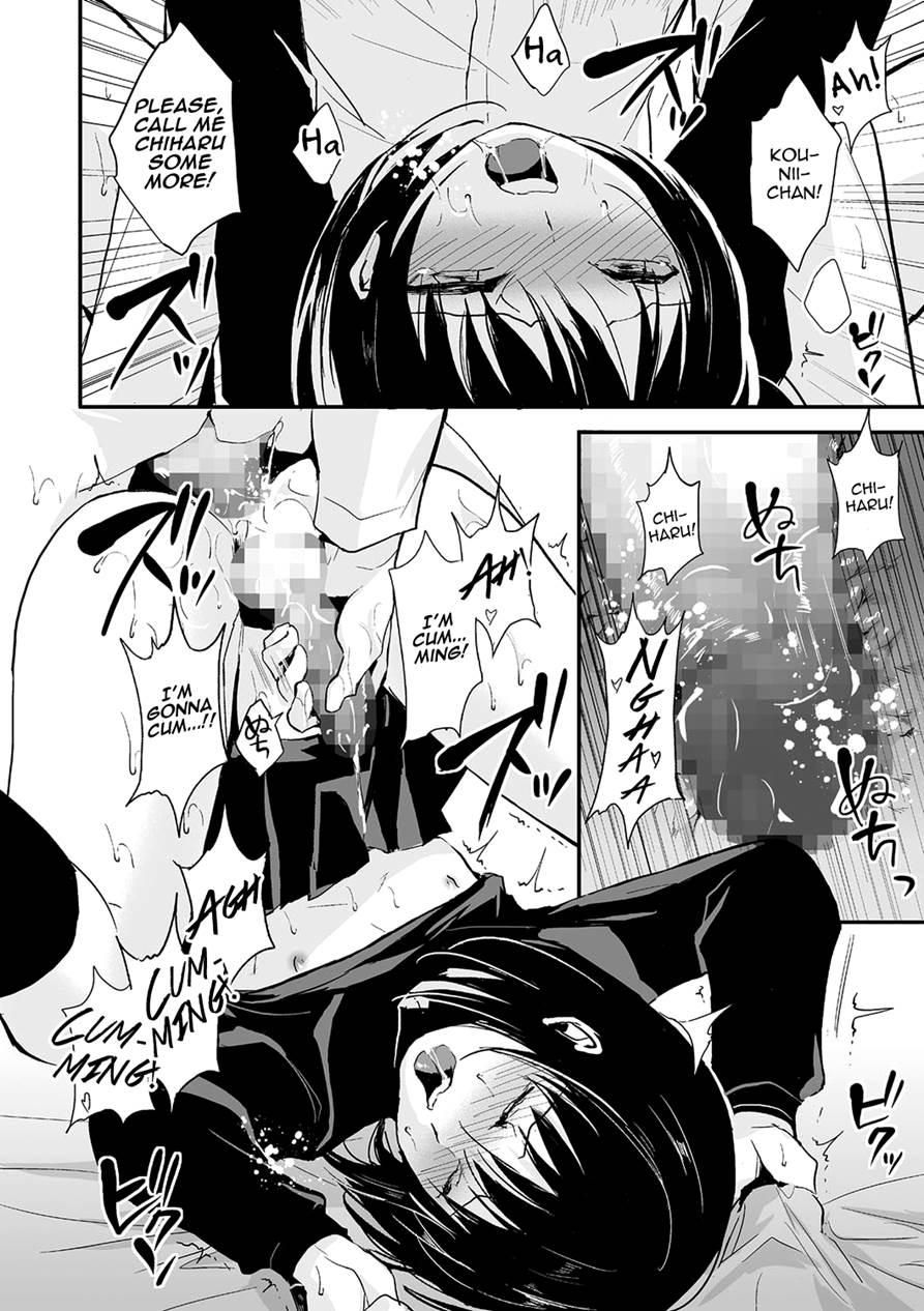 Waga Katakoi O Morogoi Ni Nase [yaoi] 1