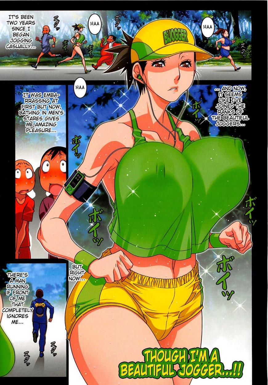 Wagamama Oppai 1