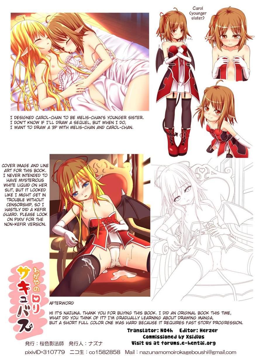 Wagaya No Loli Succubus 1