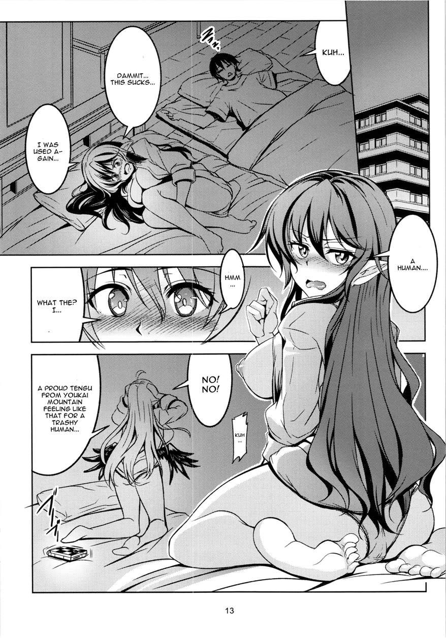Wagaya No Otengu-sama -zenpen- 1