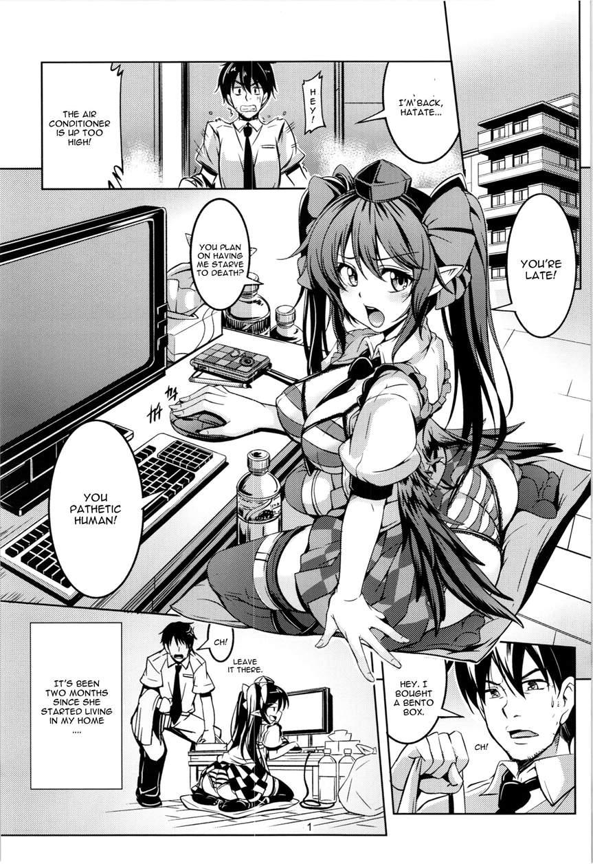 Wagaya No Otengu-sama -zenpen- 1