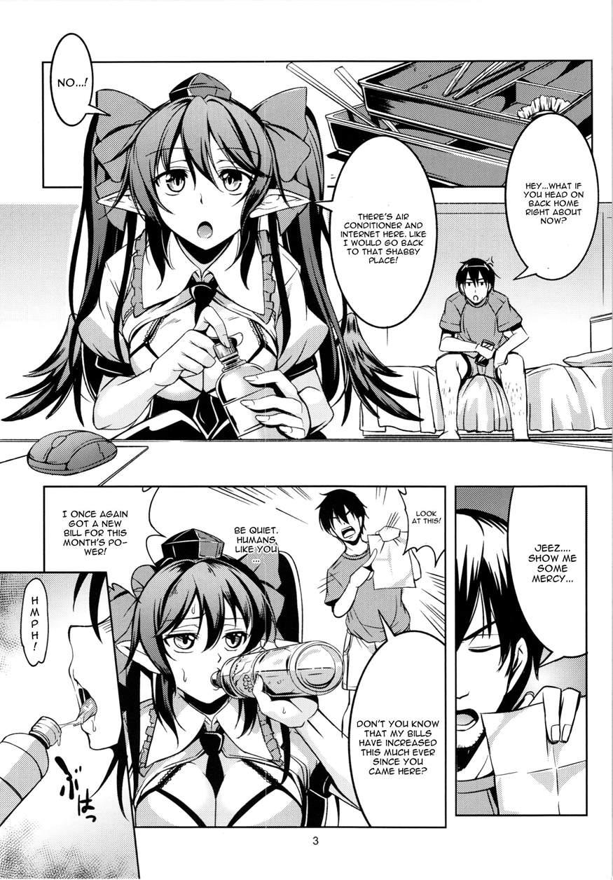 Wagaya No Otengu-sama -zenpen- 1