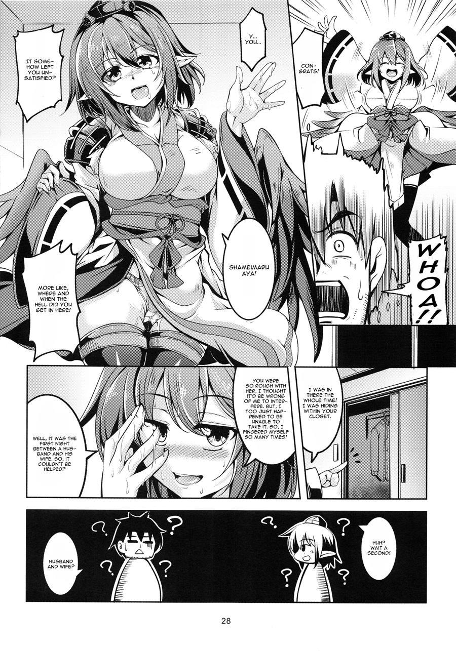Wagaya No Otengu-sama -zenpen- 3