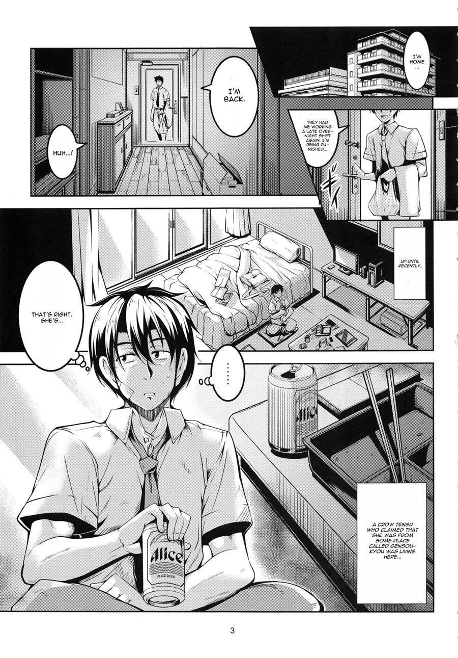 Wagaya No Otengu-sama -zenpen- 3