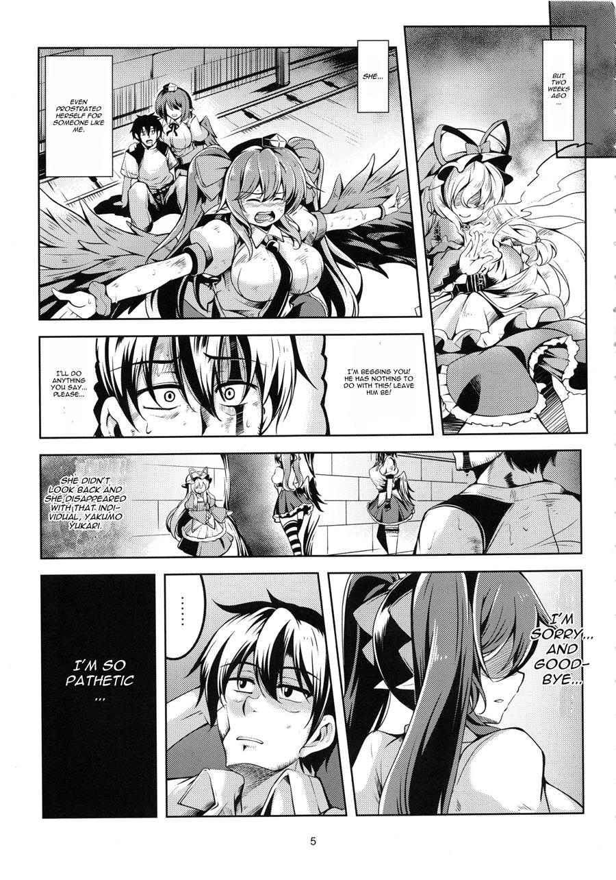 Wagaya No Otengu-sama -zenpen- 3