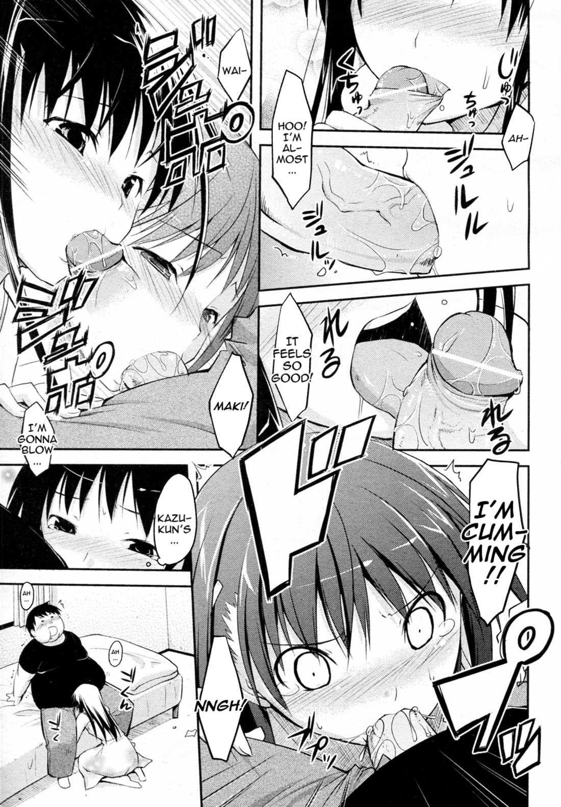 Waisetsu Missile 7