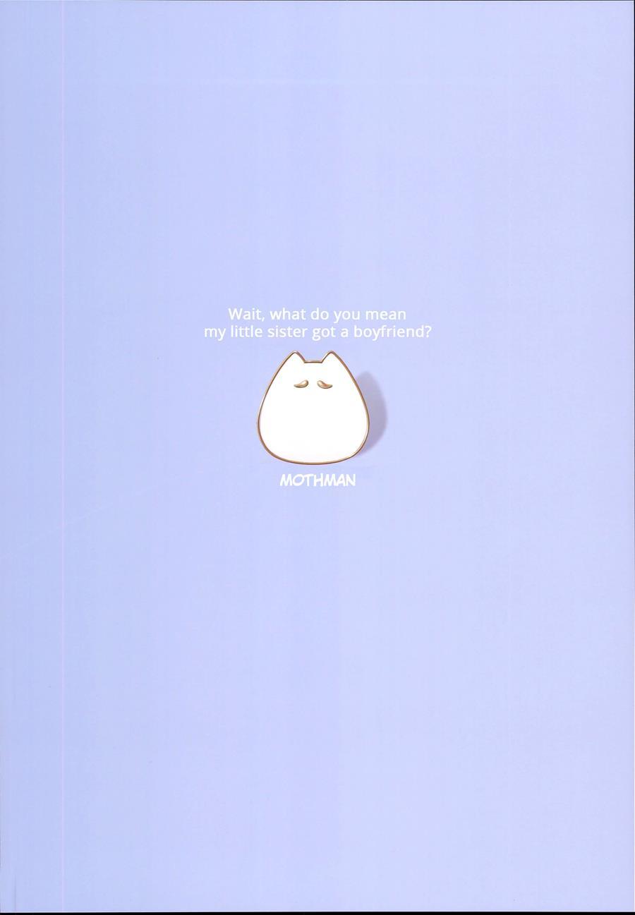 Wait, What Do You Mean My Little Sister Got A Boyfriend? Chapter 1 Page 18