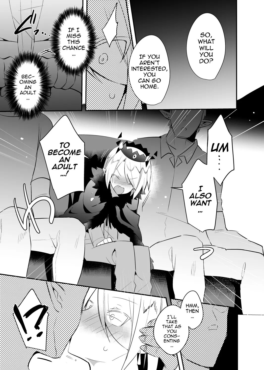 Waka Ou-kun Wa Otona Ni Naritai [yaoi] 1