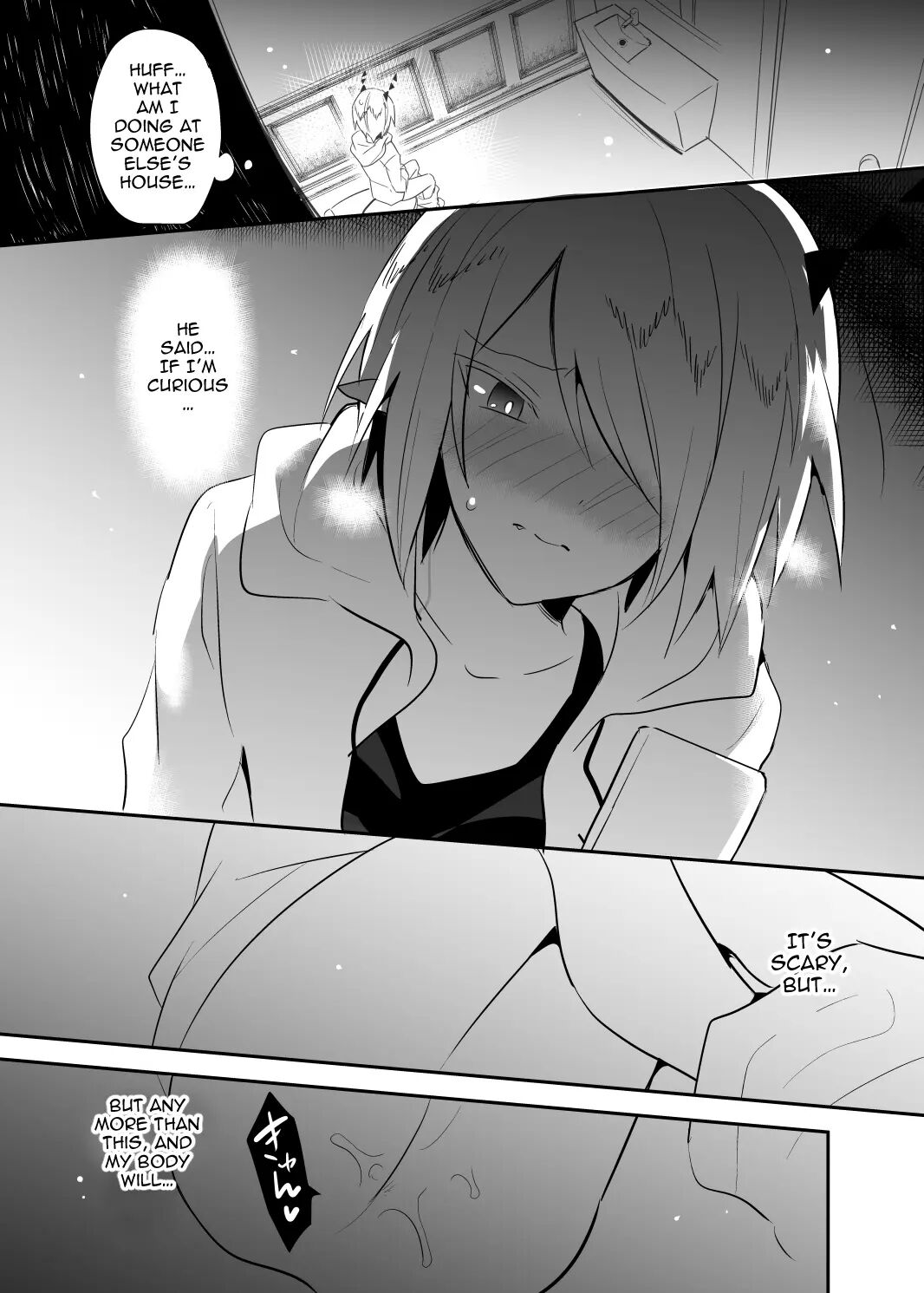 Waka Ou-kun Wa Otona Ni Naritai [yaoi] 1