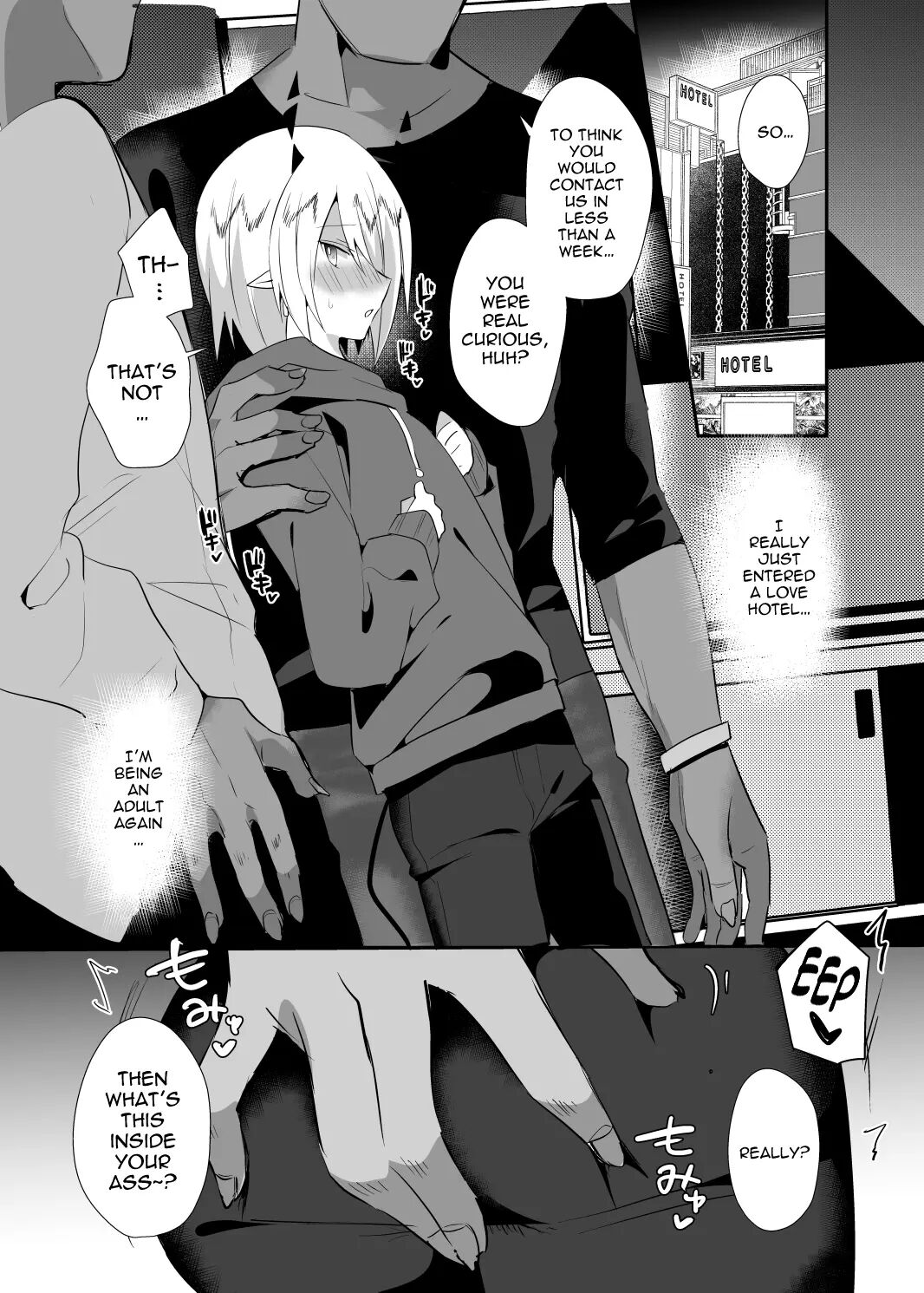 Waka Ou-kun Wa Otona Ni Naritai [yaoi] 1