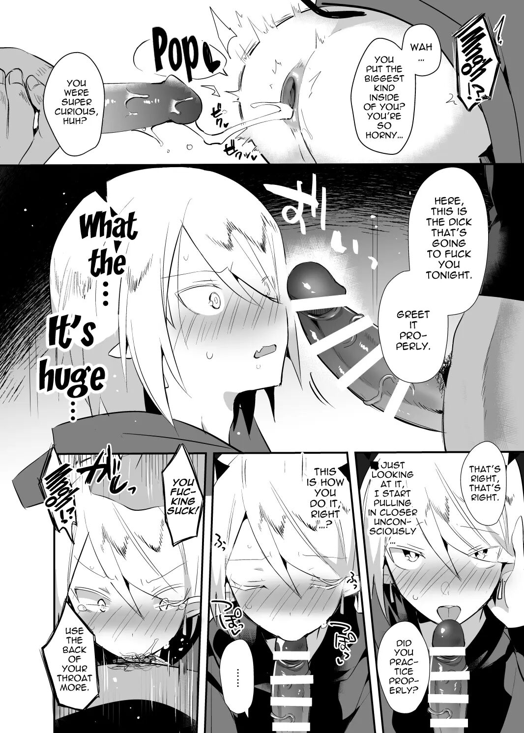 Waka Ou-kun Wa Otona Ni Naritai [yaoi] 1