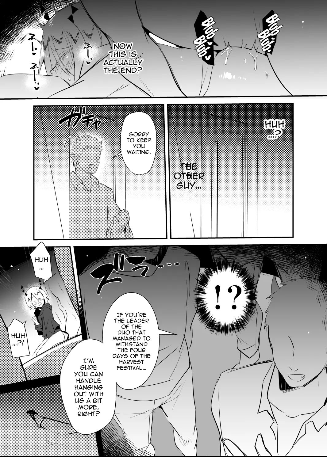 Waka Ou-kun Wa Otona Ni Naritai [yaoi] 1