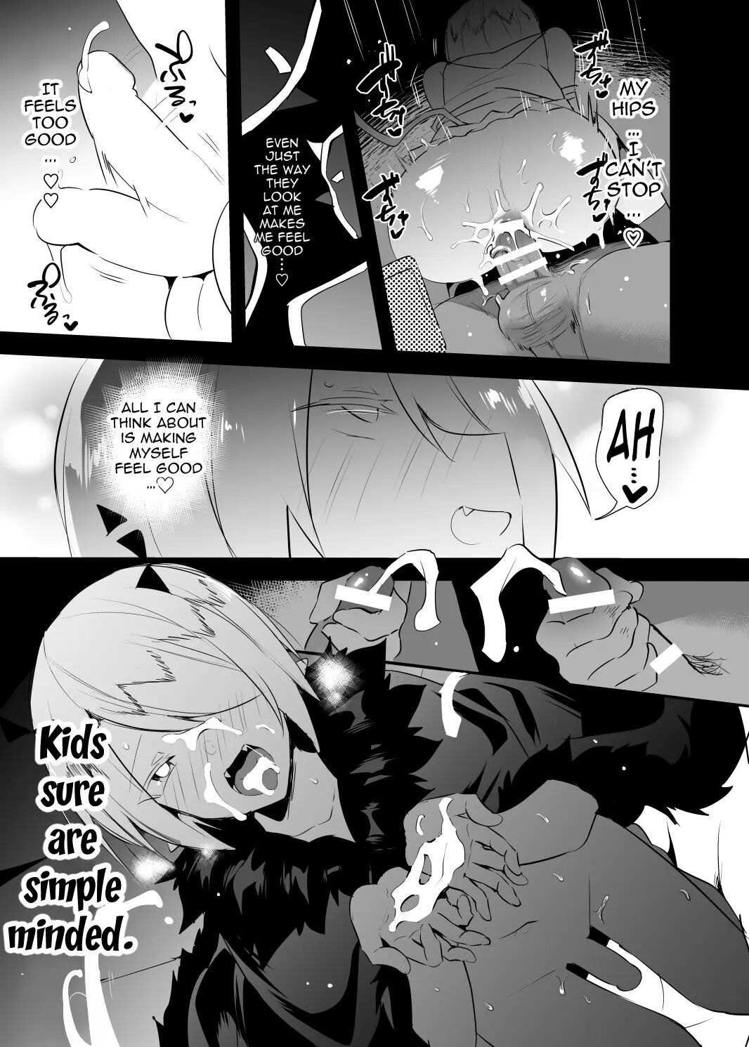 Waka Ou-kun Wa Otona Ni Naritai [yaoi] 1