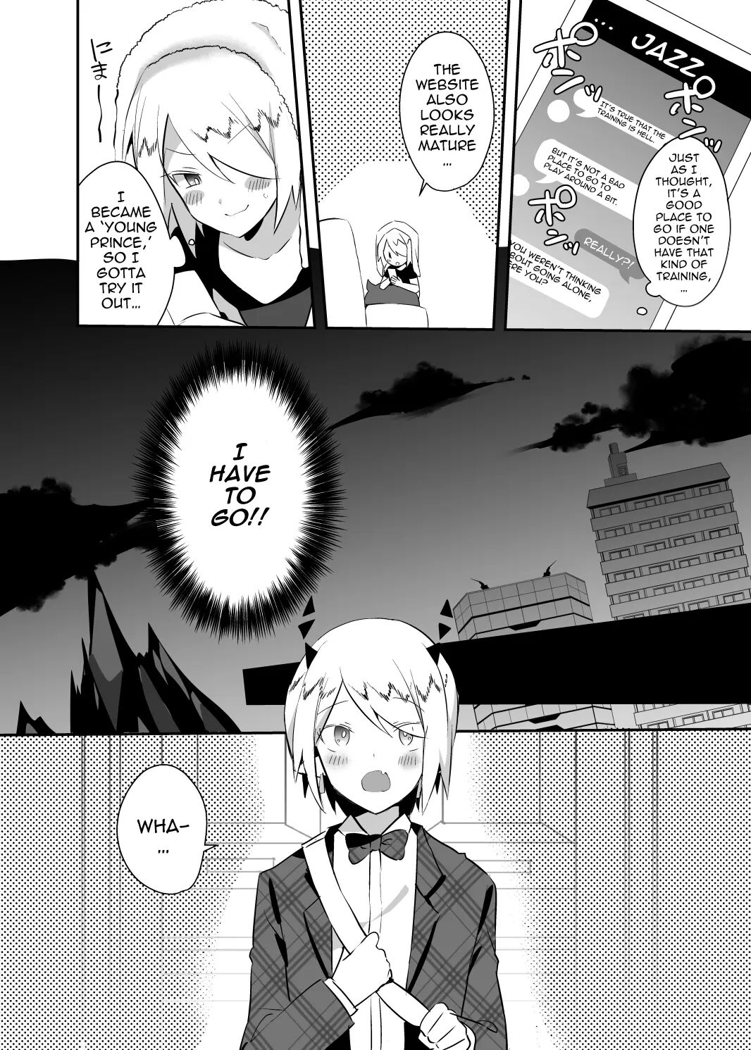 Waka Ou-kun Wa Otona Ni Naritai [yaoi] 1