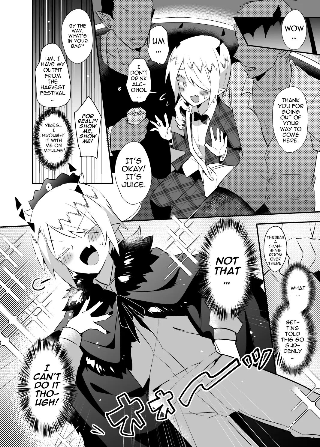 Waka Ou-kun Wa Otona Ni Naritai [yaoi] 1