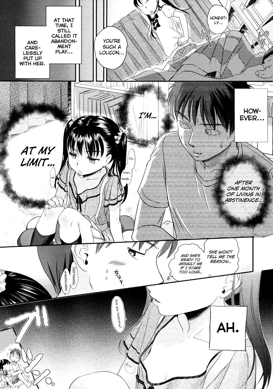 Wakamurasaki No 1
