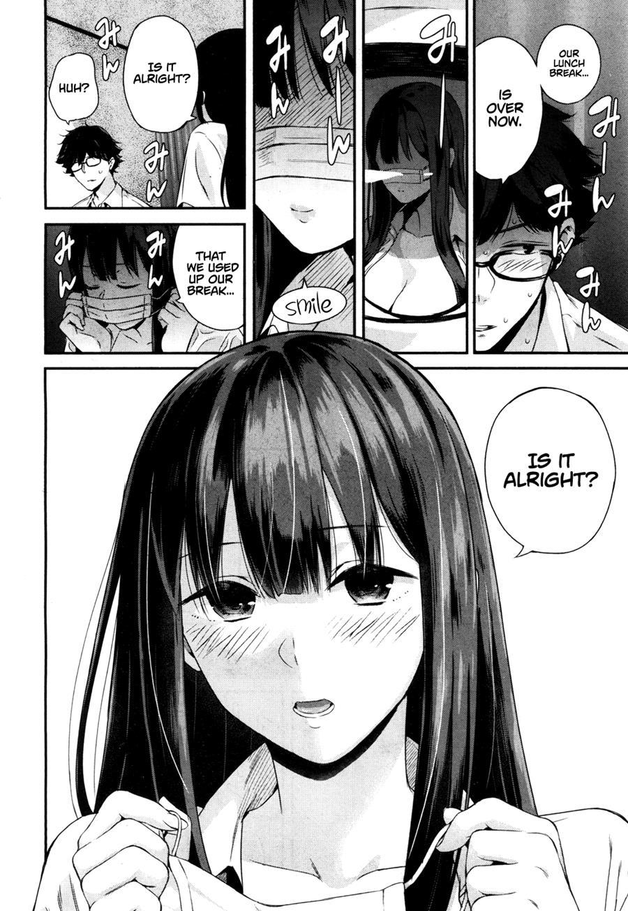 Wakatsuki, Take Off Your Mask! [rewrite] 1